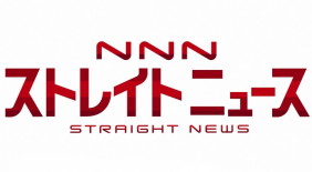 日本テレビ NNNストレイトニュース 【新宿盗撮男逮捕】