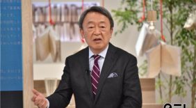 日本テレビ 櫻井翔×池上彰 教科書で学べない「ニッポンの想定外」 日本テレビ 櫻井翔×池上彰 教科書で学べない「ニッポンの想定外」