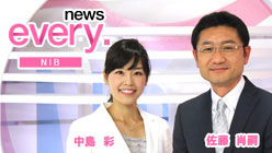 長崎国際テレビ NIB news every. 【密着!中学受験2018】 長崎国際テレビ NIB news every. 【密着!中学受験2018】