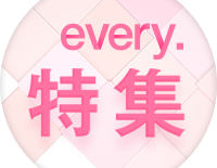 日本テレビ news every. <every.特集>【部活めし 第3弾】 日本テレビ news every. <every.特集>【部活めし 第3弾】
